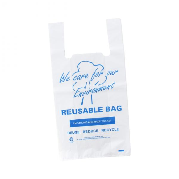 MaxValu Reusable Singlet Bag Small | 900/CTN